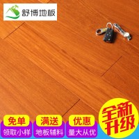 二翅豆纯实木地板进口龙凤檀A级原木天然家用室内环保耐磨供应