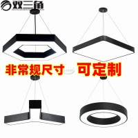 LED办公灯异形空心圆形六角吊线灯 拼接商用办公室镂空吊灯吸顶灯