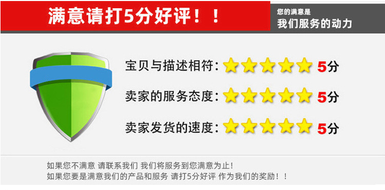 福佳斯套版(1)_06.jpg