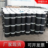 sbs防水卷材 火烤卷材屋面楼顶地下室防水卷材 改性沥青防水卷材