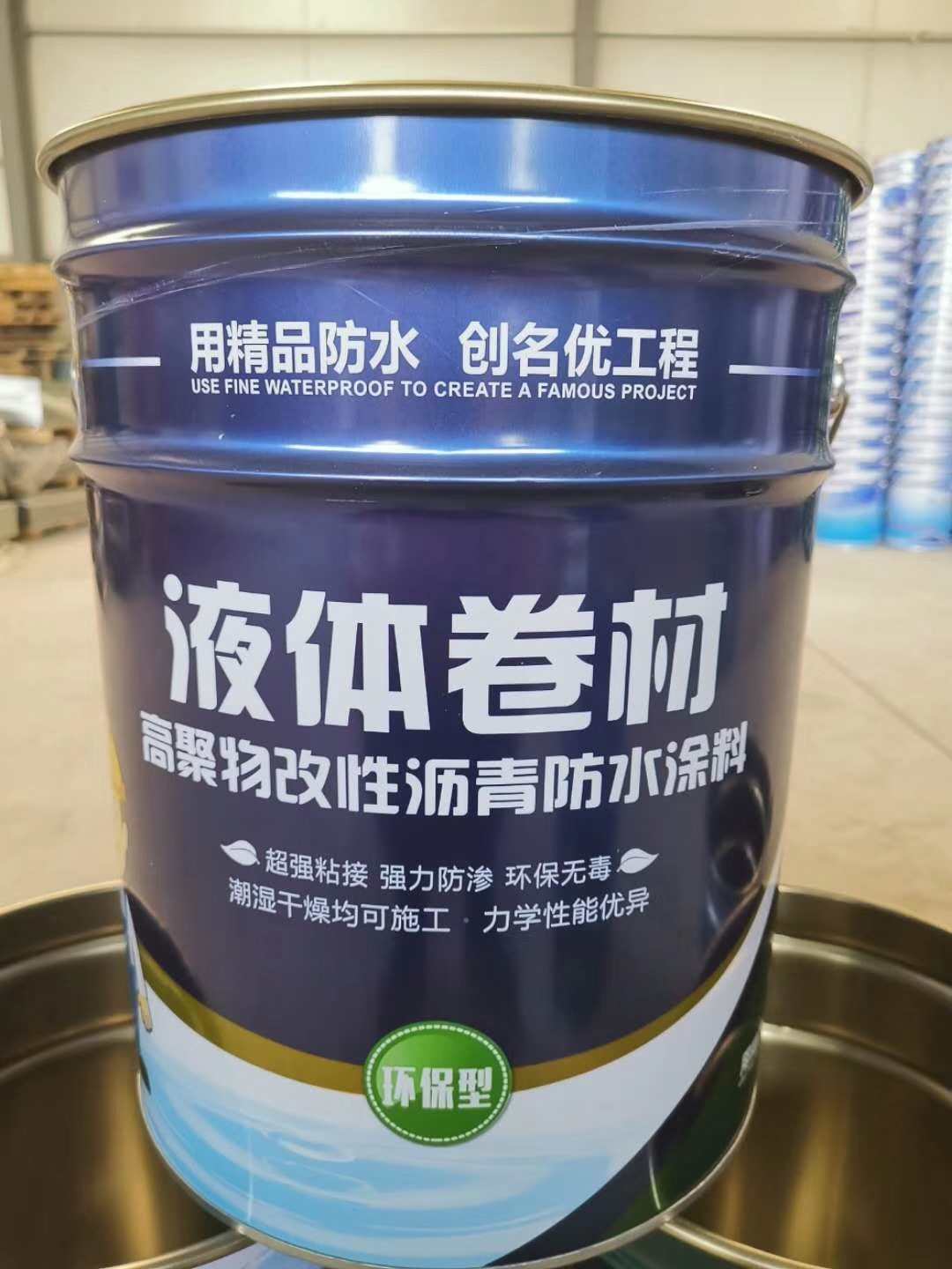 微信图片_2019072511083816