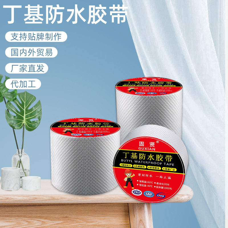 菱形