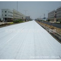 土工布 保温材料 土工布 无纺布 铁路路基土工布