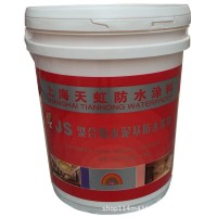 供应天虹JS防水涂料 K11防水涂料