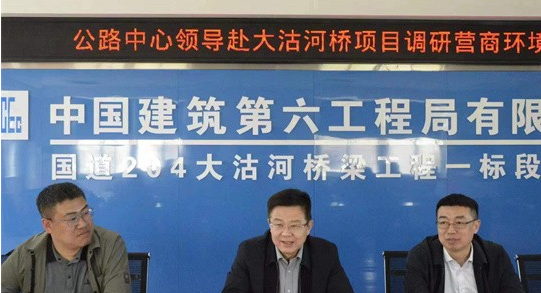 微信截图_20230414114414