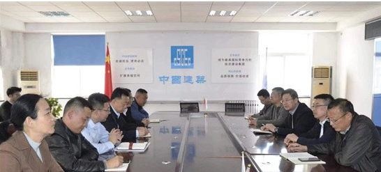 微信截图_20230414114430
