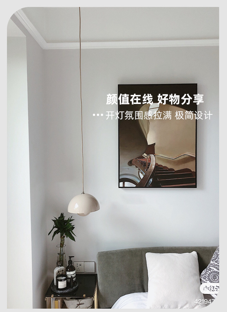 宝贝详情图7