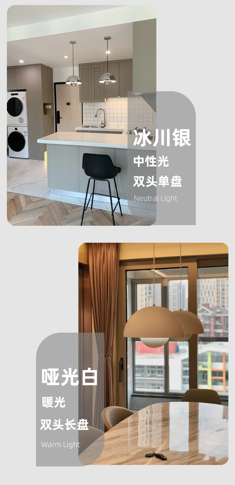 宝贝详情图10