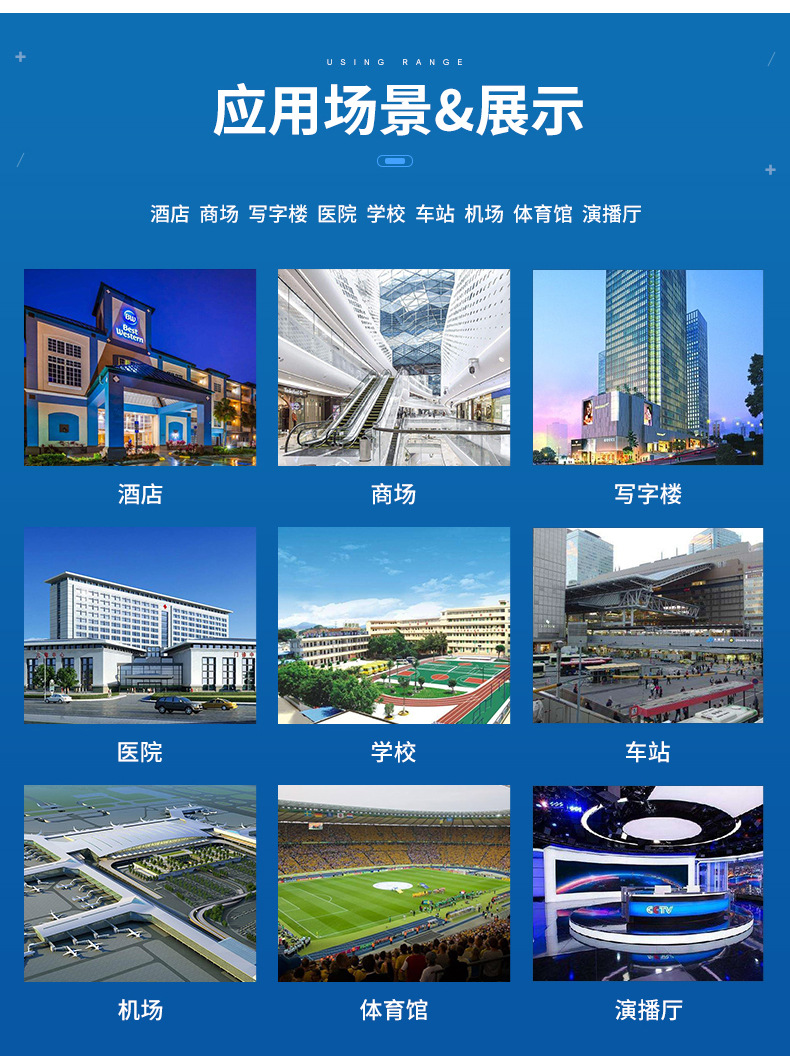 冲孔板内页_13