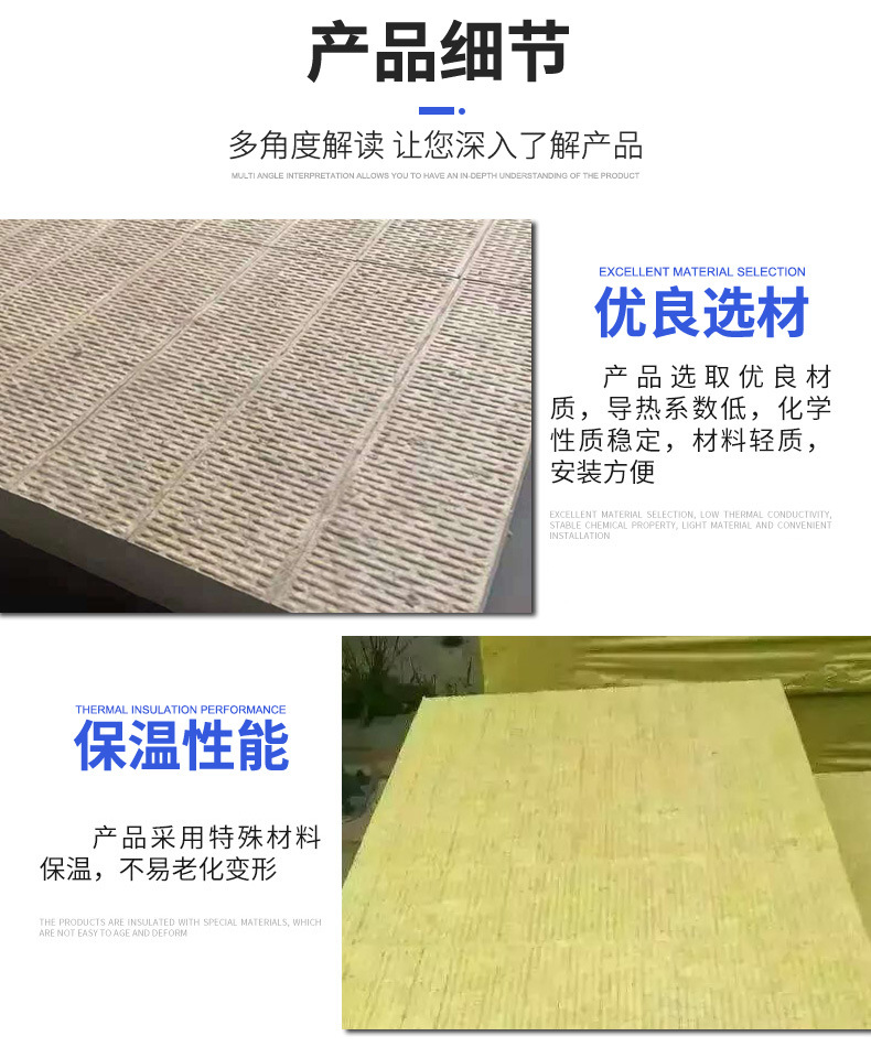 详情_05