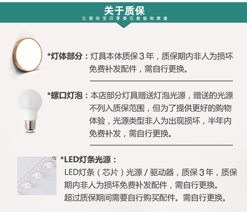 品牌形象-20190418_04.jpg