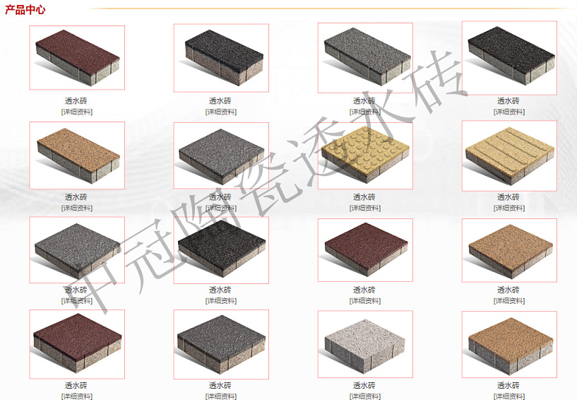 @DH8NK0%M2Q7~~URIK)$ZMF_副本.