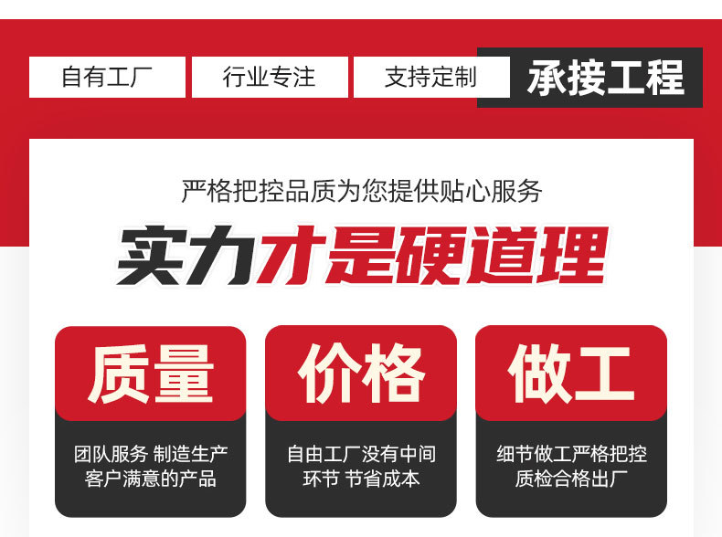 毛板石材_17.jpg