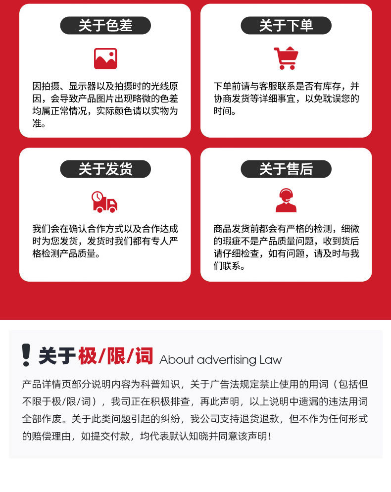 毛板石材_20.jpg