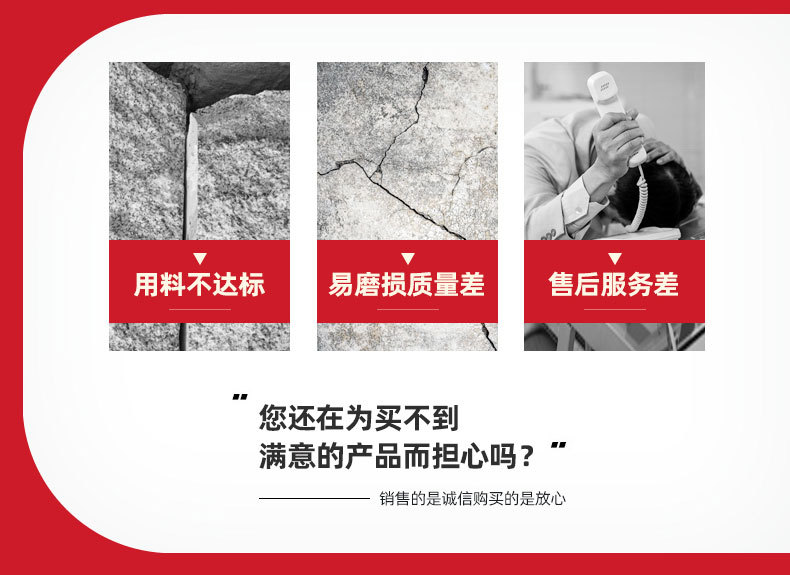 毛板石材_05.jpg