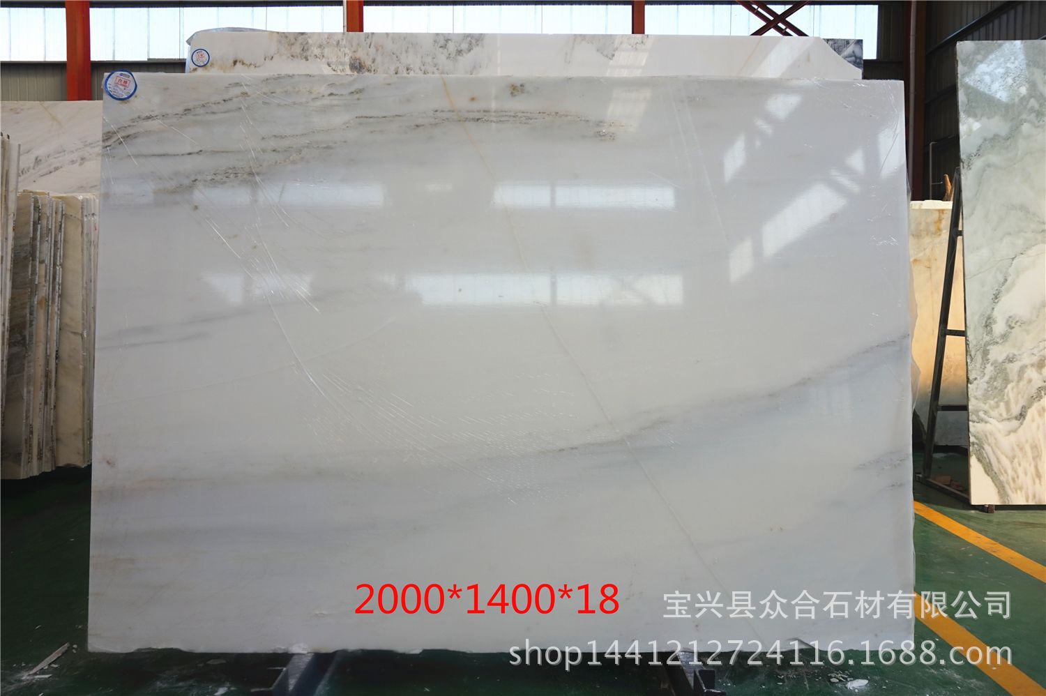 TZ-250717-1 04P 26.226㎡ 10件.jp