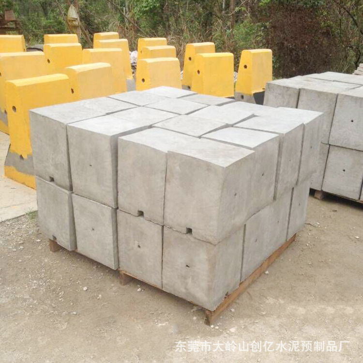 预制太阳墩1