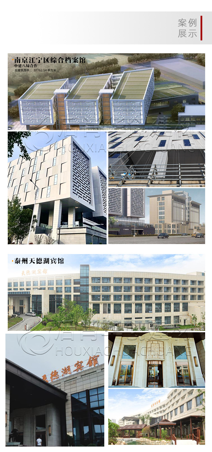 详情页2_02.jpg