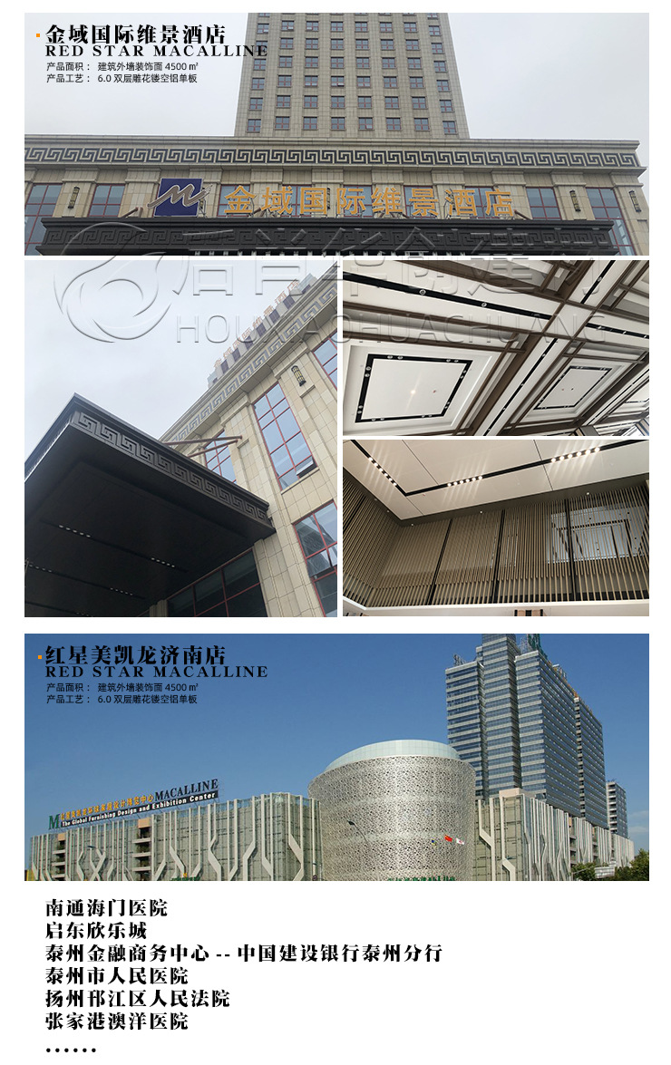 详情页2_03.jpg