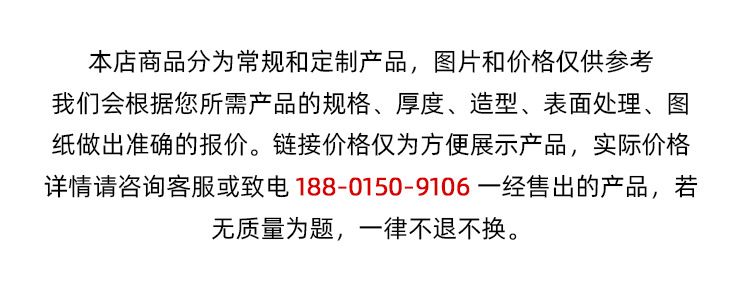 售后