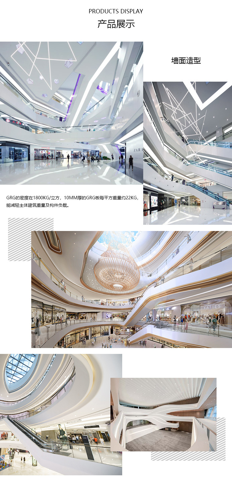 详情302.jpg
