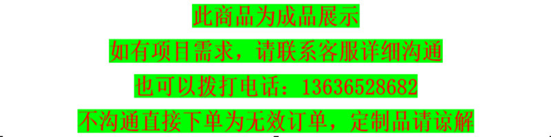 1639395764(1)_副本
