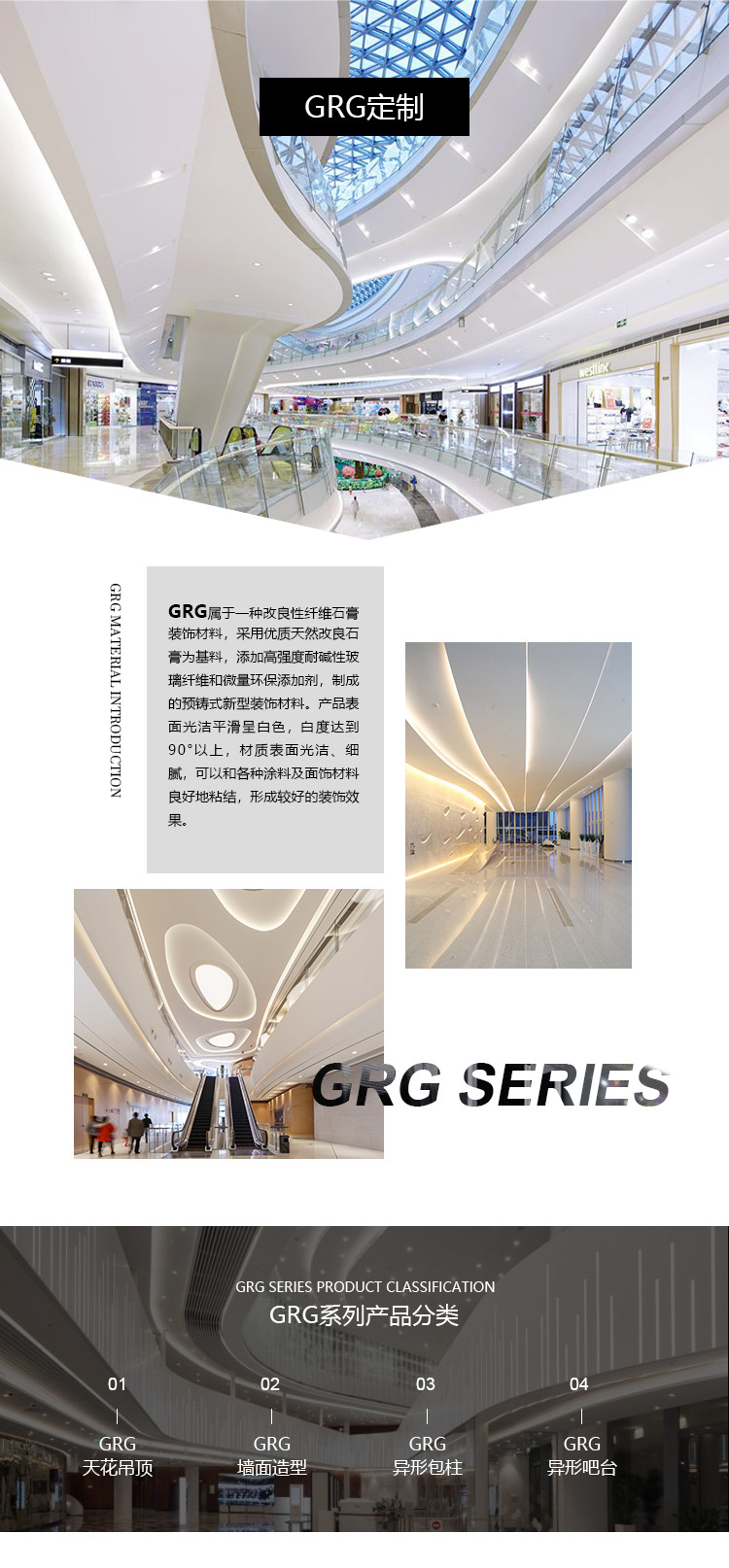 详情301.jpg