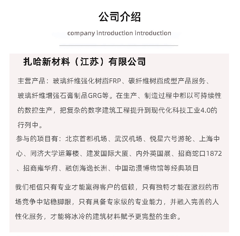 详情303.jpg