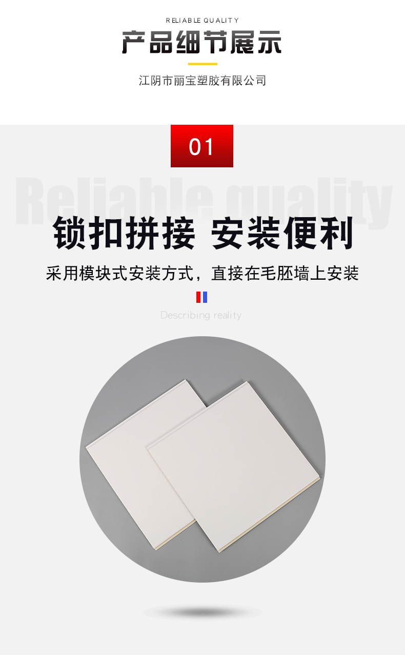 400针孔板