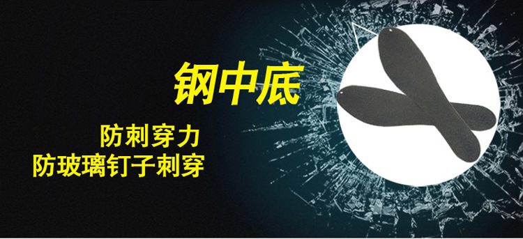 详情页_03