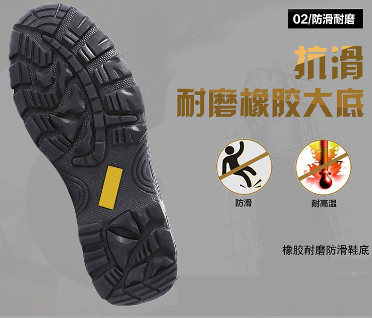 详情页_13