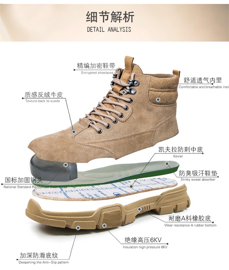 详情-5.jpg