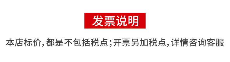 QQ图片20210914104952