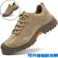 跨境劳保鞋男防砸防穿刺耐磨防滑电焊工作防护绝缘6kv安全劳保鞋