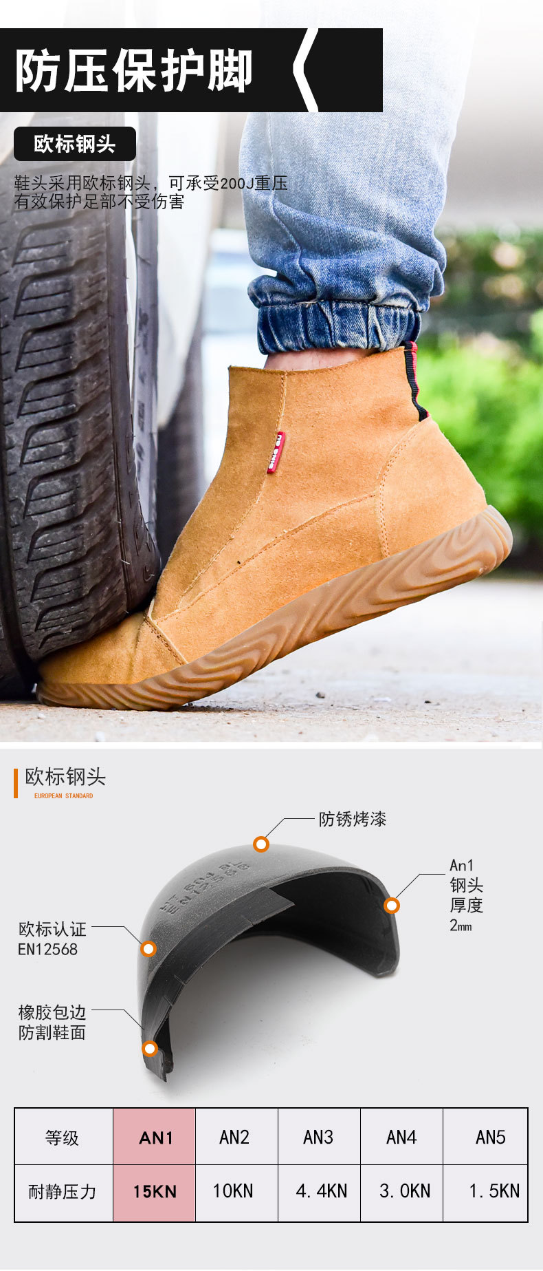 详情_06.jpg