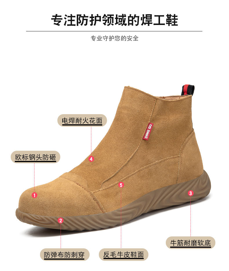 详情_03.jpg