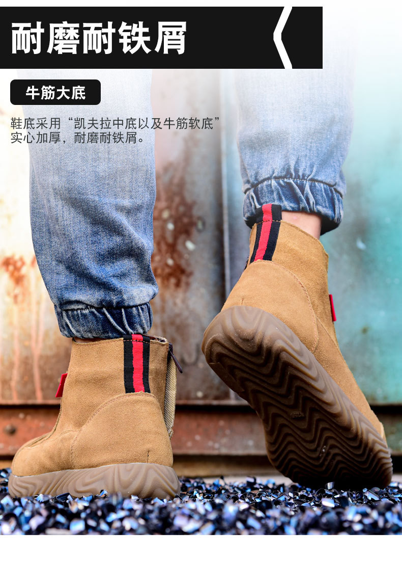 详情_08.jpg