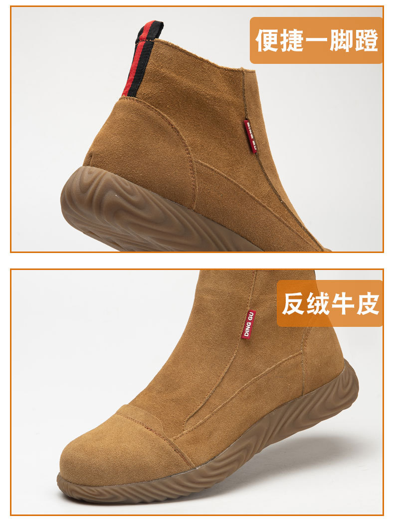 详情_11.jpg