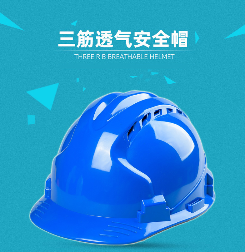 三筋蓝色内页1