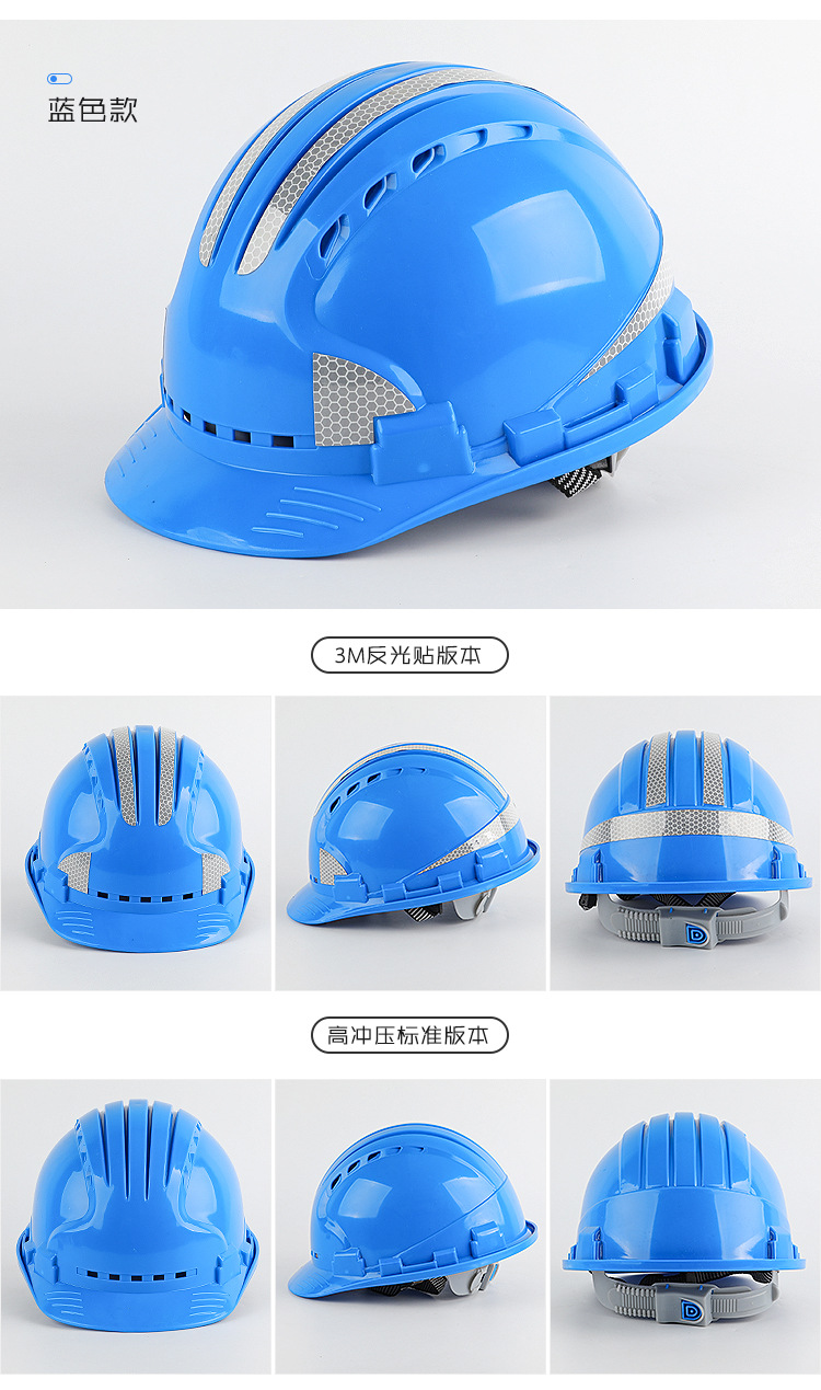 详情_11