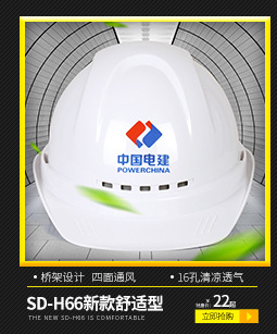 日月星关联营销1_02.jpg