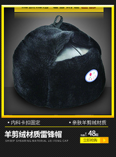 日月星关联营销1_01.jpg