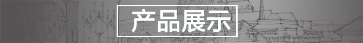 日月星关联营销1_05.jpg