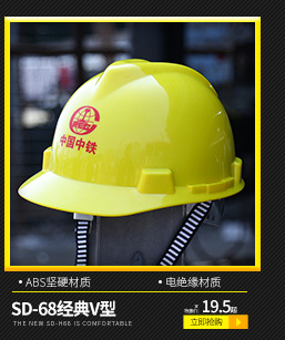 日月星关联营销1_04.jpg
