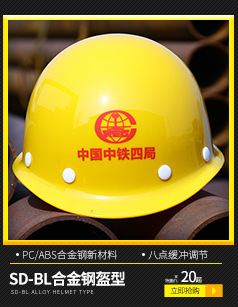 日月星关联营销1_03.jpg