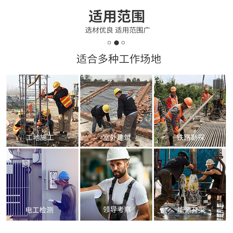 详情_11