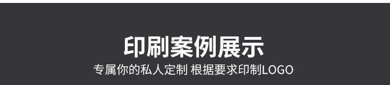 详情_09