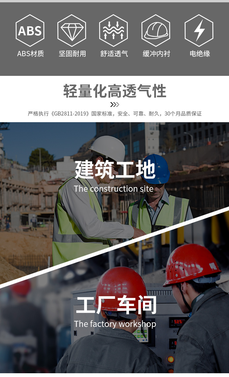 详情页_03.jpg