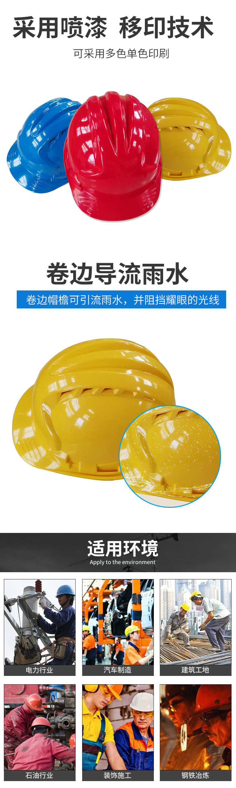 详情_03.jpg