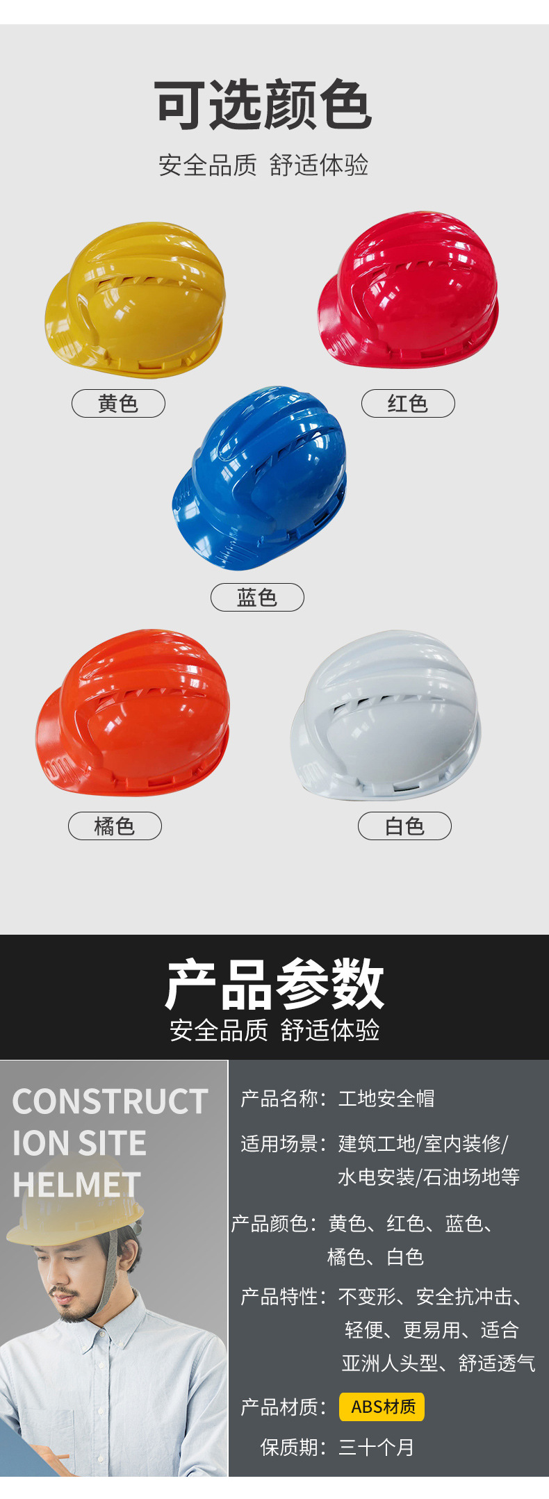 详情_04.jpg